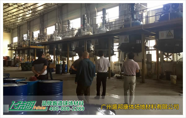 beat365深圳工务署领导带队考察盛邦水性硅PU生产基地